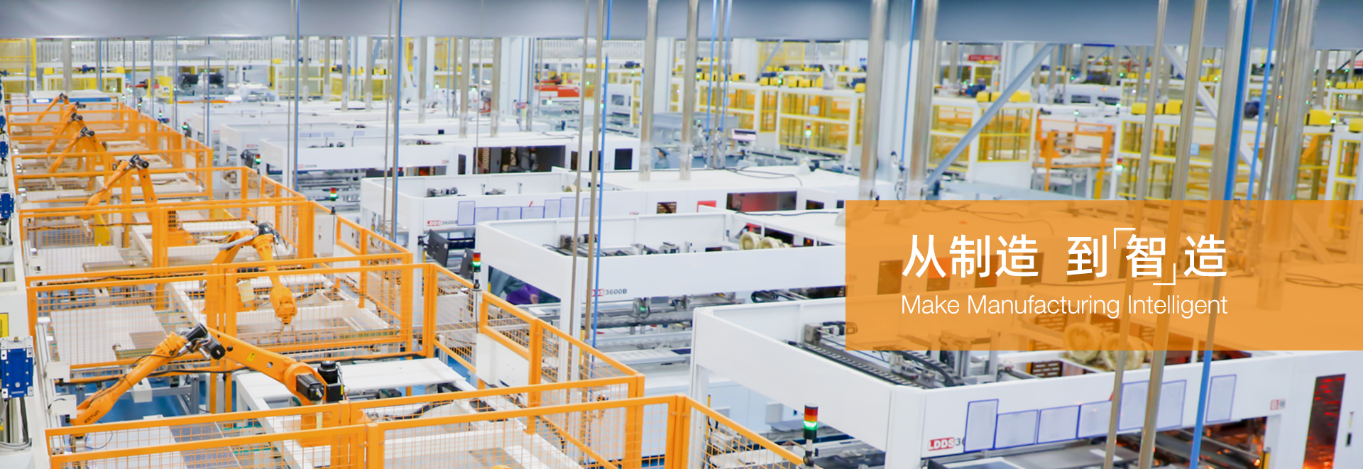 辰因能源控股有限公司